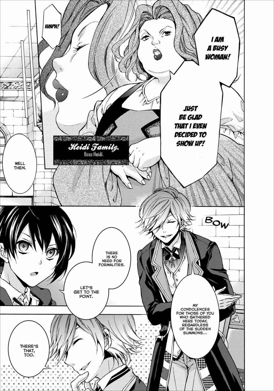 Page 21 Chapter 0.2 OZMAFIA!!