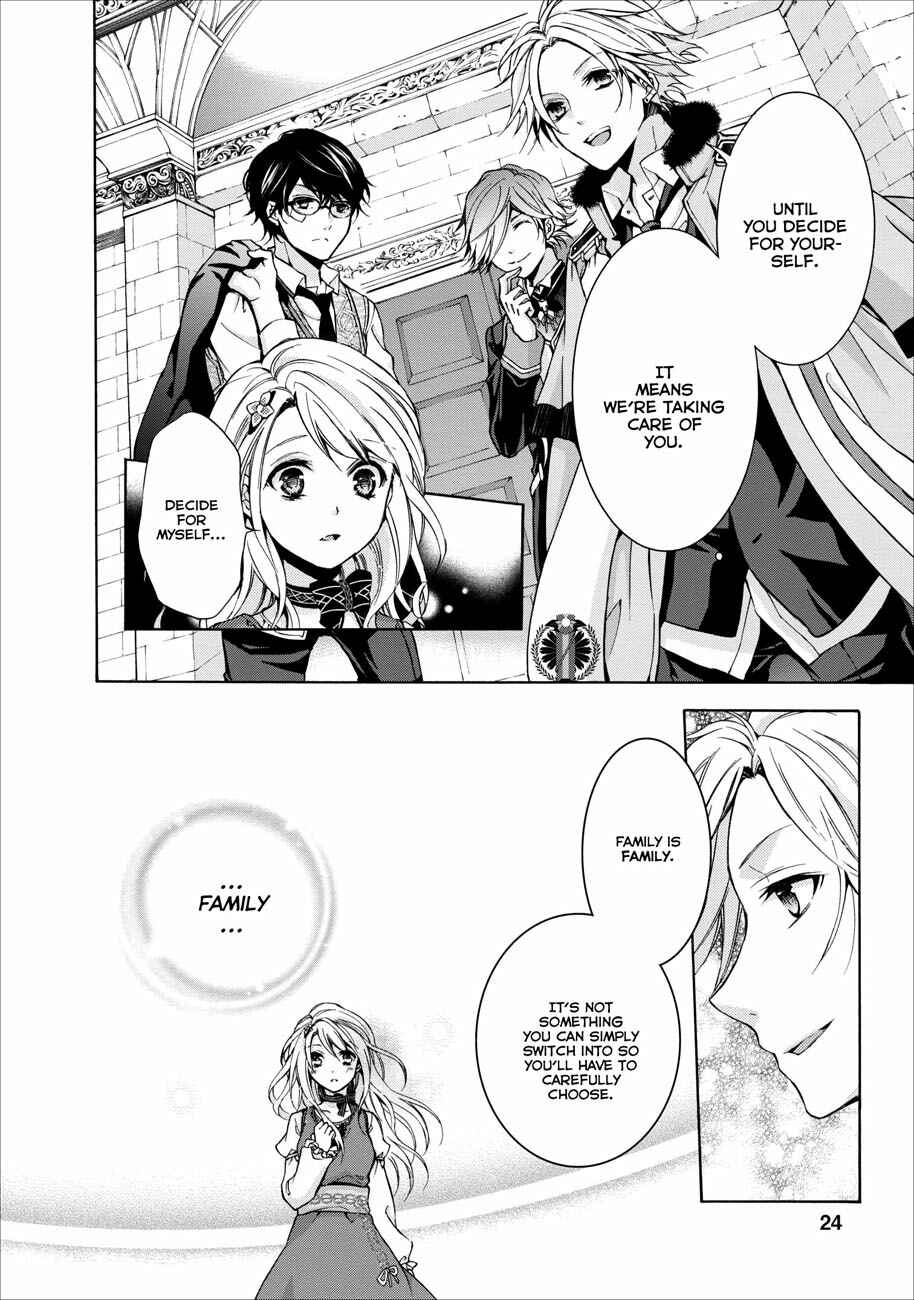 Page 26 Chapter 0.2 OZMAFIA!!
