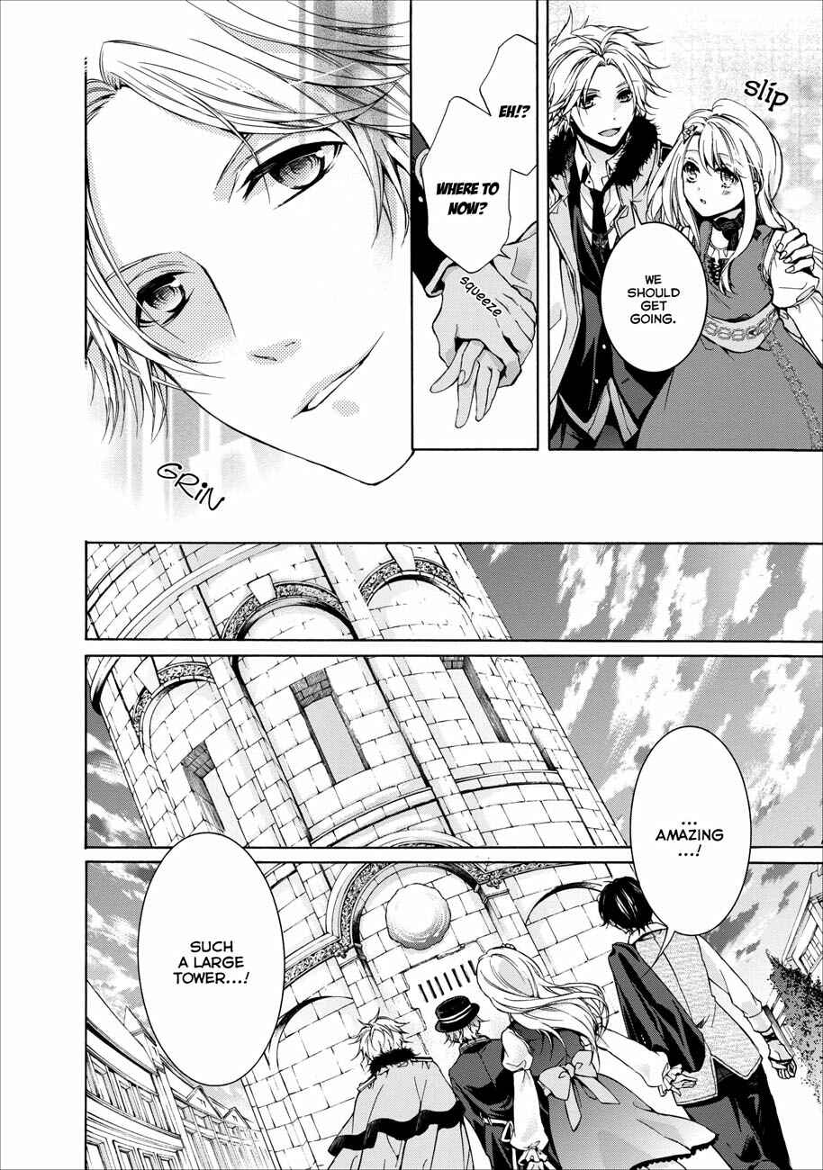 Page 28 Chapter 0.2 OZMAFIA!!
