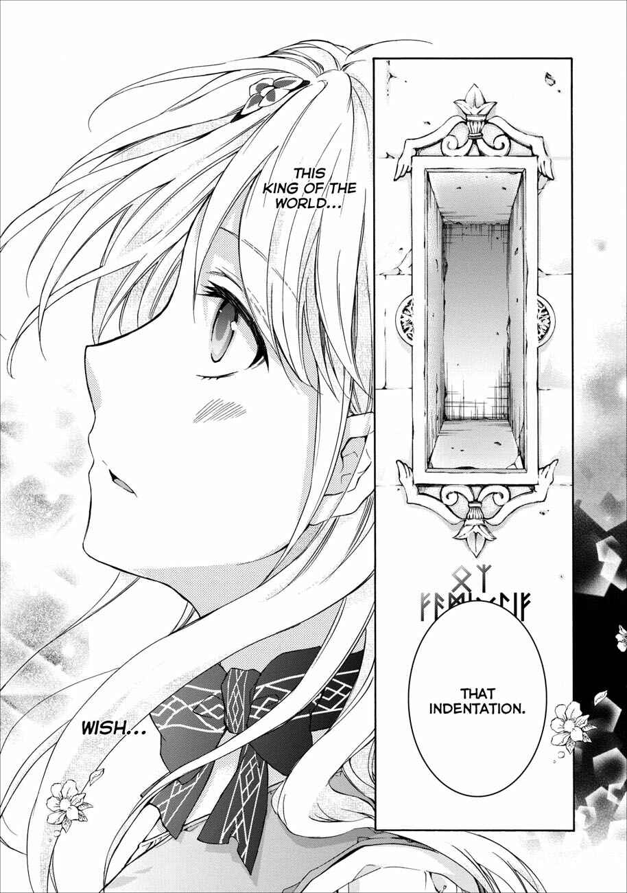Page 31 Chapter 0.2 OZMAFIA!!