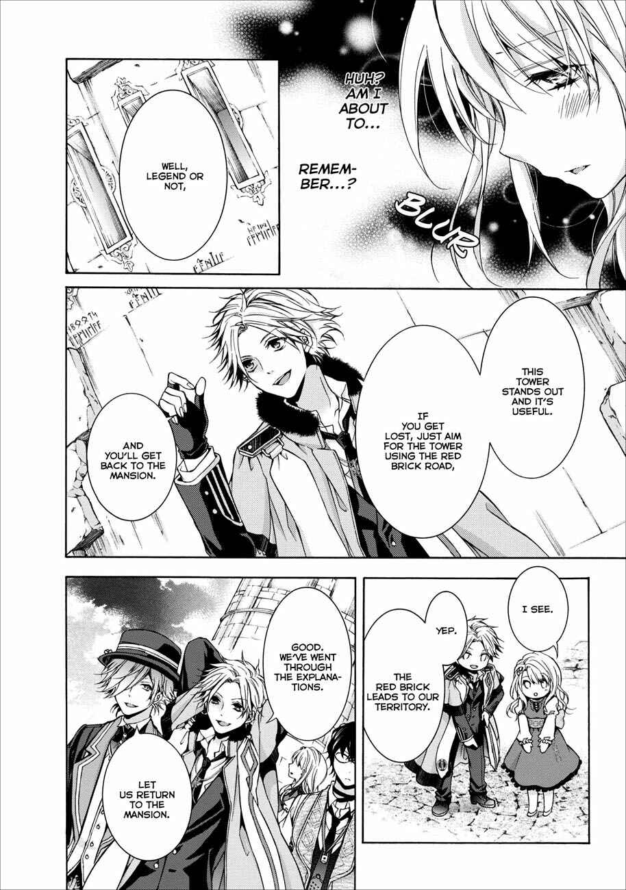 Page 32 Chapter 0.2 OZMAFIA!!
