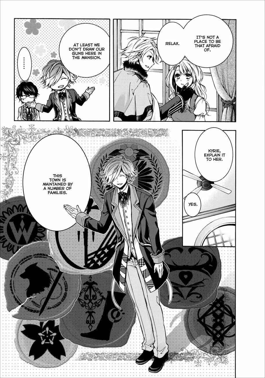 Page 7 Chapter 0.2 OZMAFIA!!