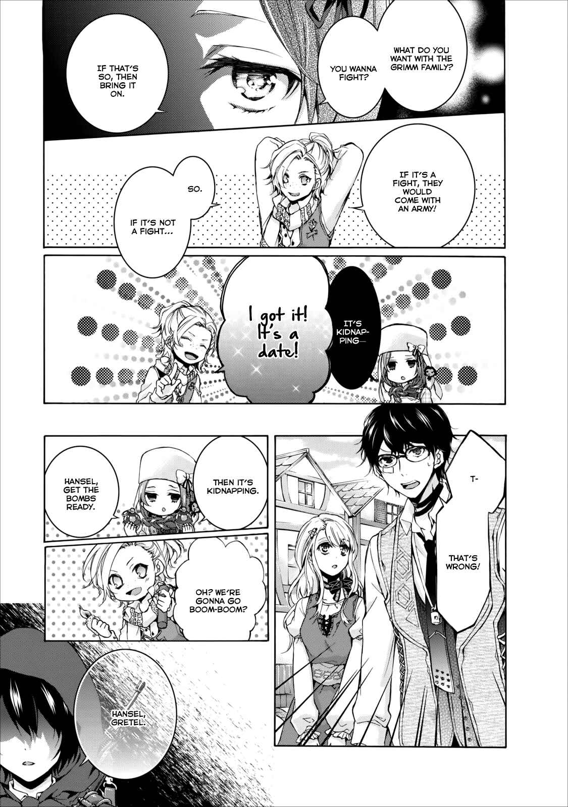 Page 22 Chapter 2 OZMAFIA!!