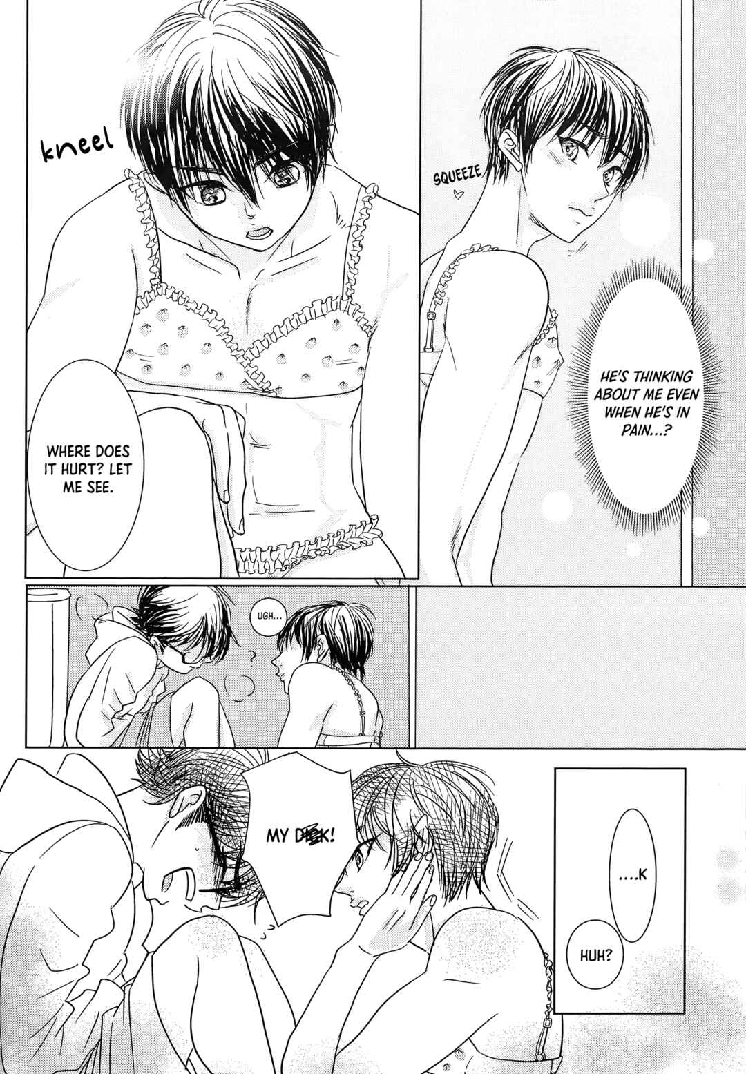 Page 12 Chapter Unknown_289a Daiya no A - News na Aitsu (Doujinshi)