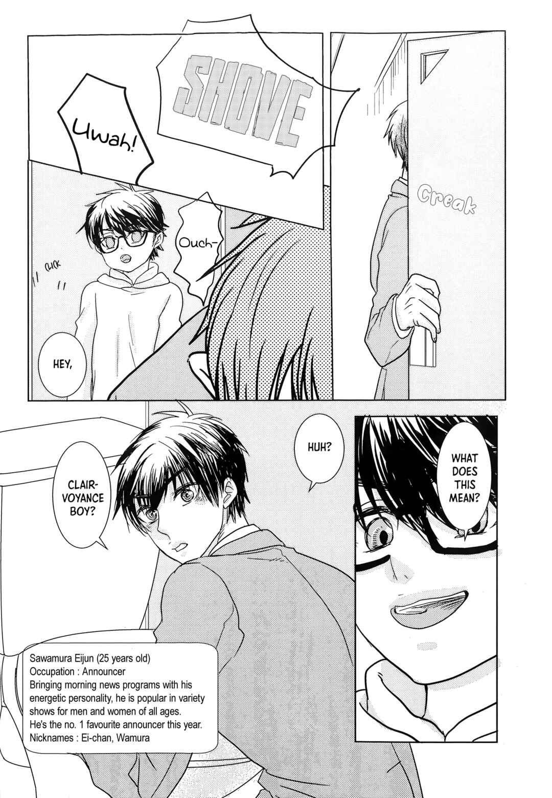 Page 6 Chapter Unknown_289a Daiya no A - News na Aitsu (Doujinshi)