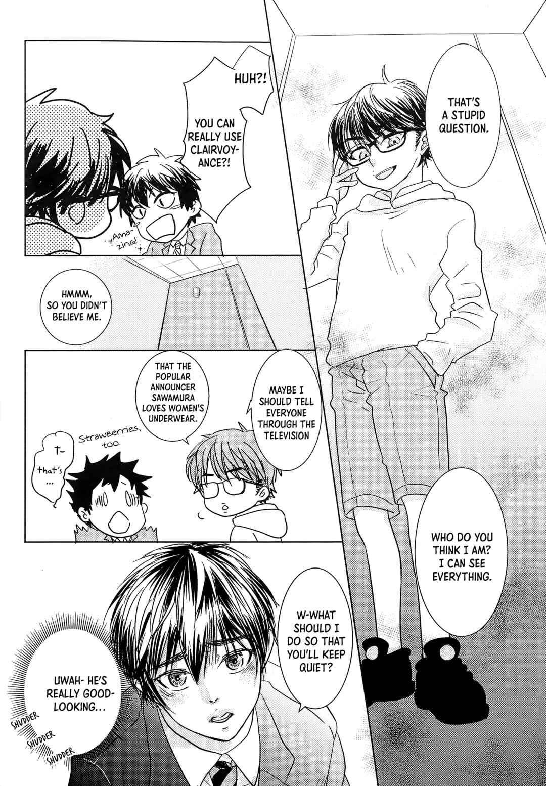 Page 8 Chapter Unknown_289a Daiya no A - News na Aitsu (Doujinshi)