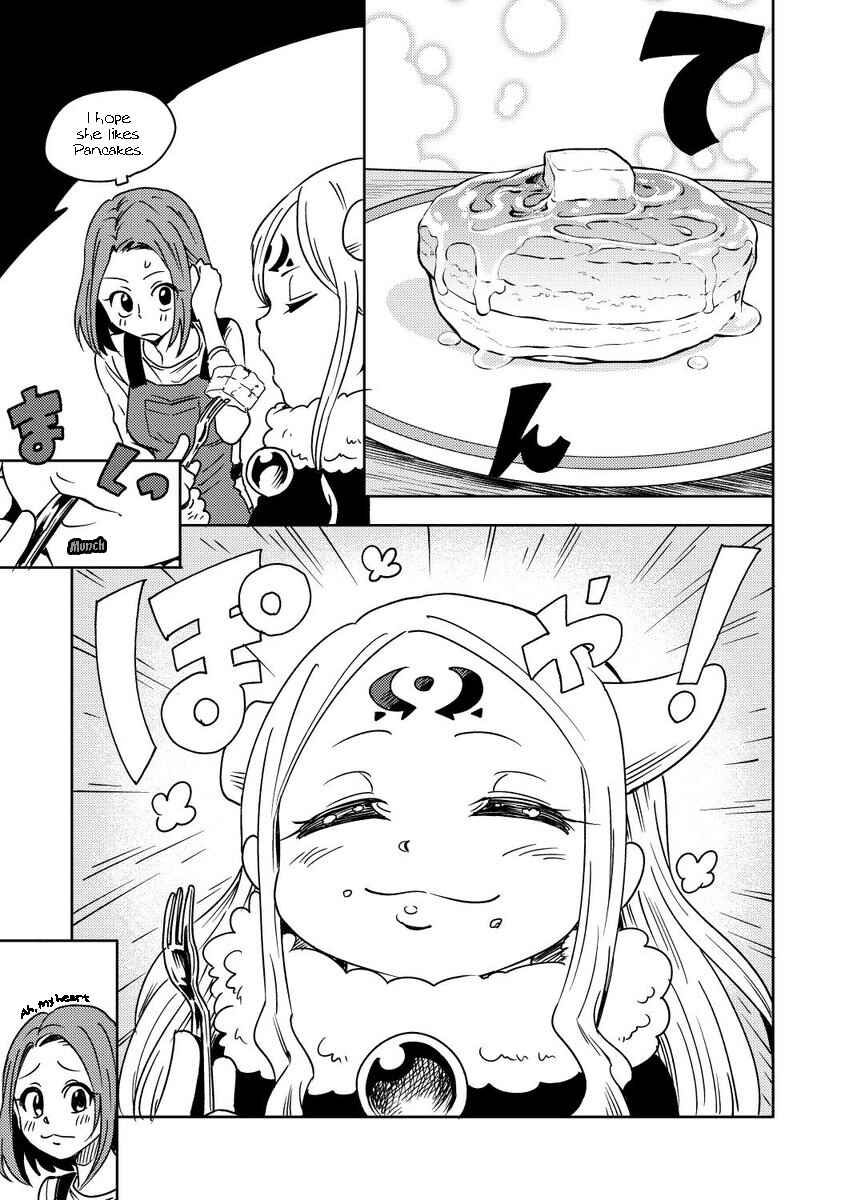 Page 3 Chapter 1 My Daughter Might be The Demon King Reincarnated