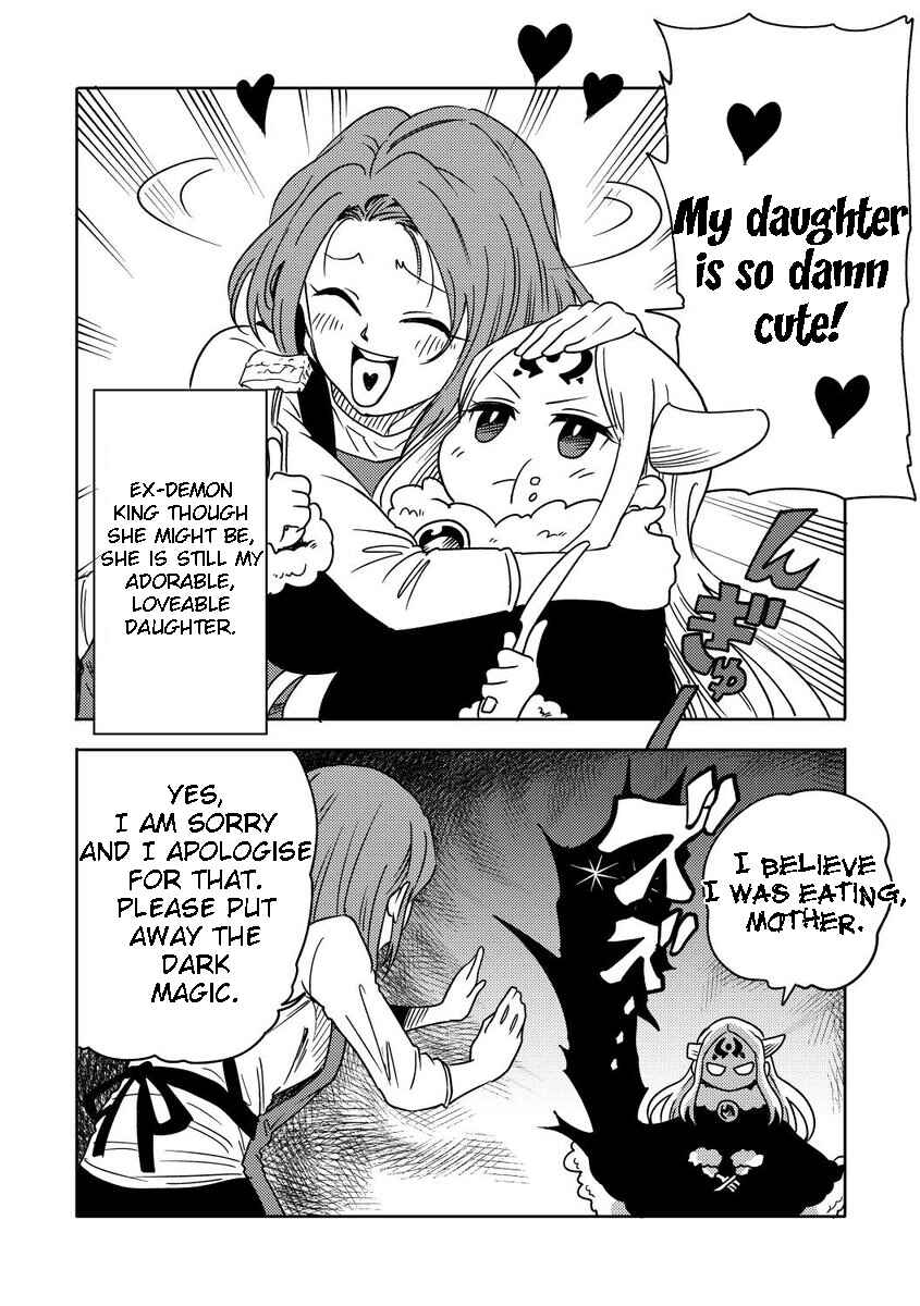 Page 4 Chapter 1 My Daughter Might be The Demon King Reincarnated