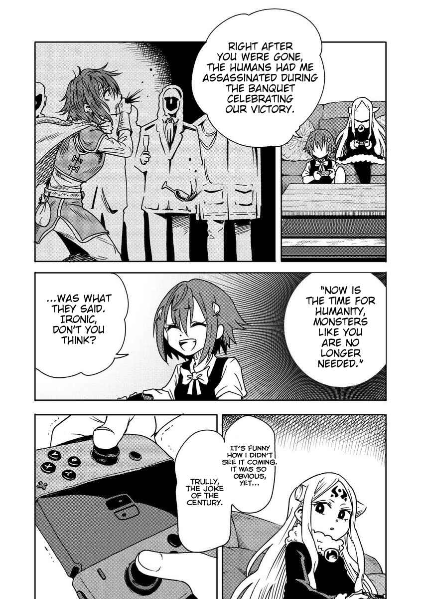 Page 2 Chapter 3 My Daughter Might be The Demon King Reincarnated