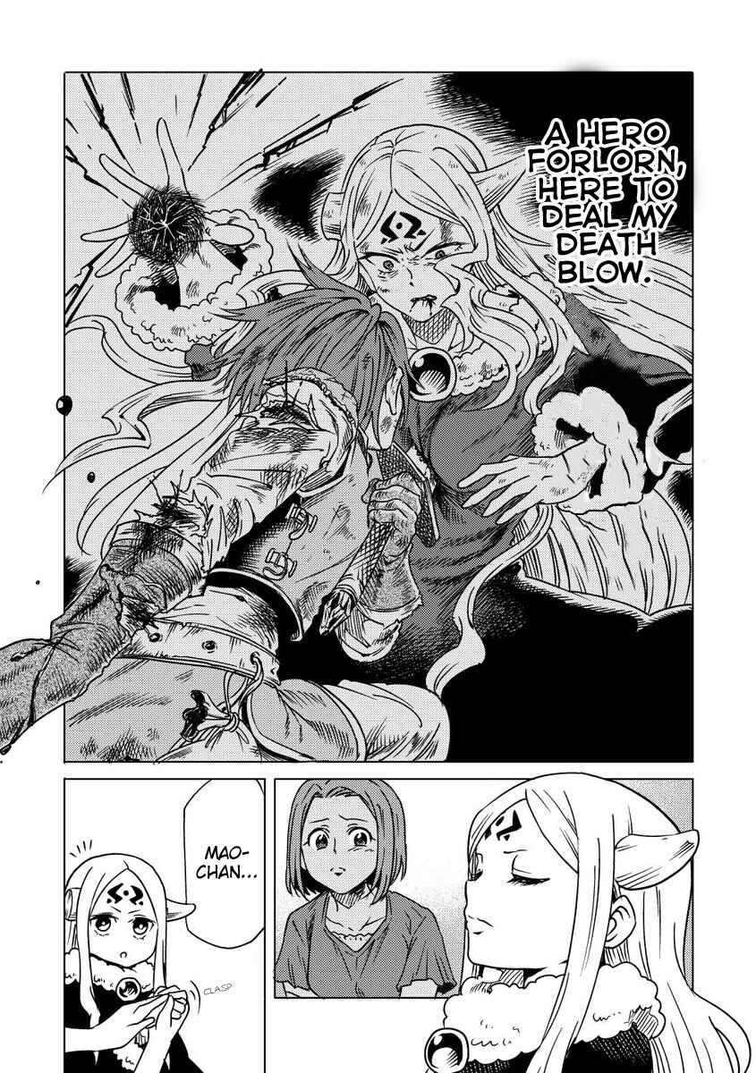 Page 3 Chapter 2 My Daughter Might be The Demon King Reincarnated
