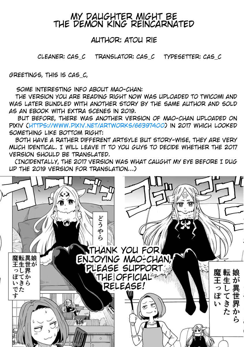 Page 5 Chapter 2 My Daughter Might be The Demon King Reincarnated