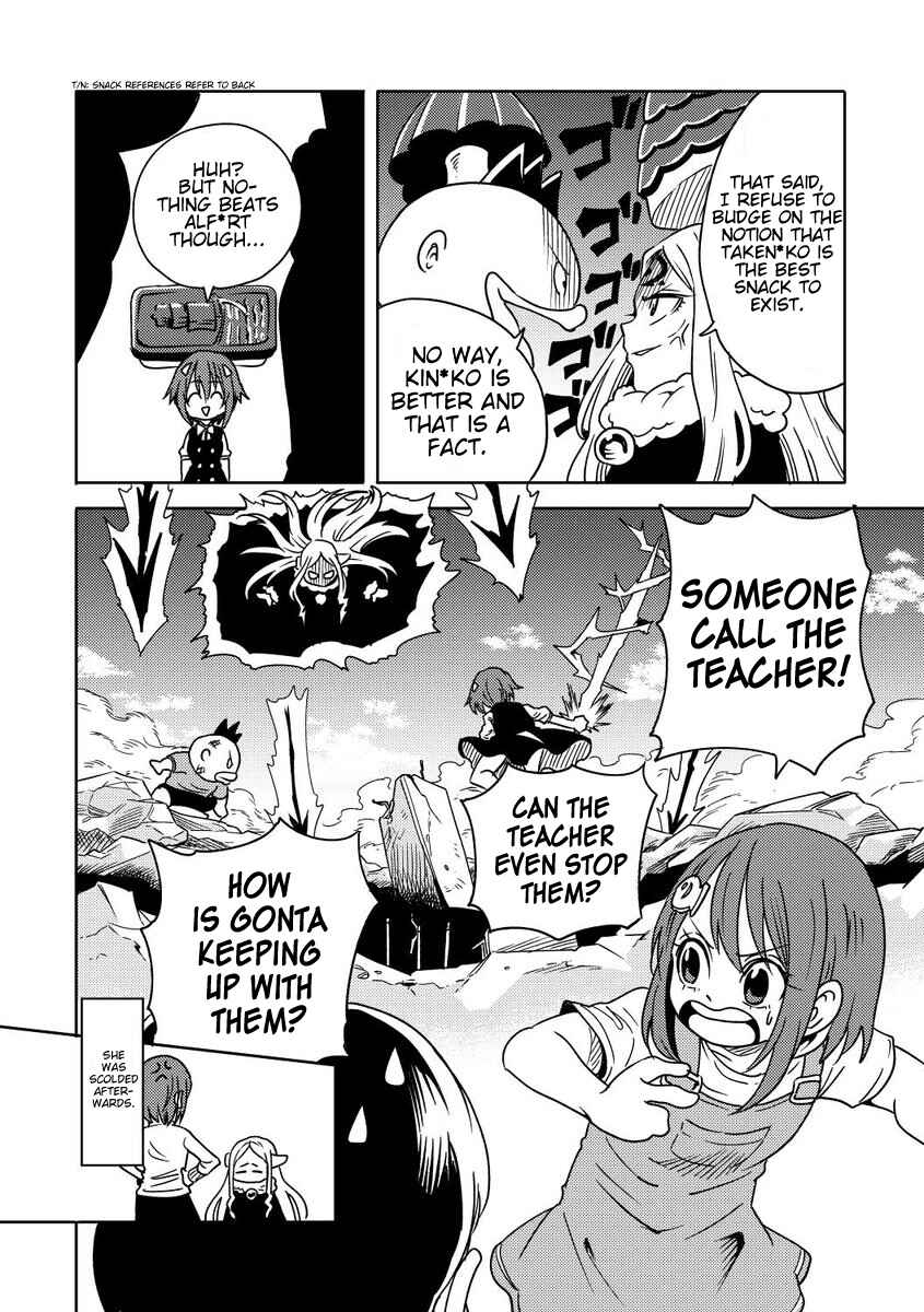 Page 4 Chapter 4 My Daughter Might be The Demon King Reincarnated