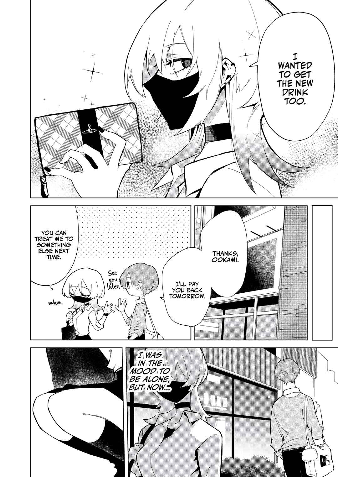 Page 8 Chapter Unknown_c7f9 The Wolf Girl is Trying to Feign Indifference