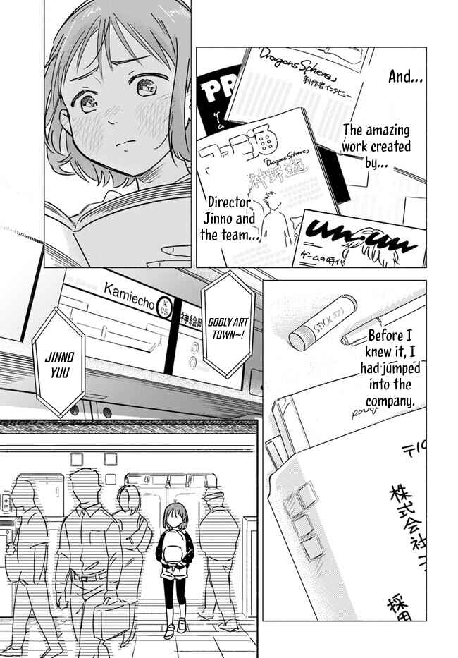 Page 32 Chapter 1 E, Kami Eshi wo Oidasun desu ka?