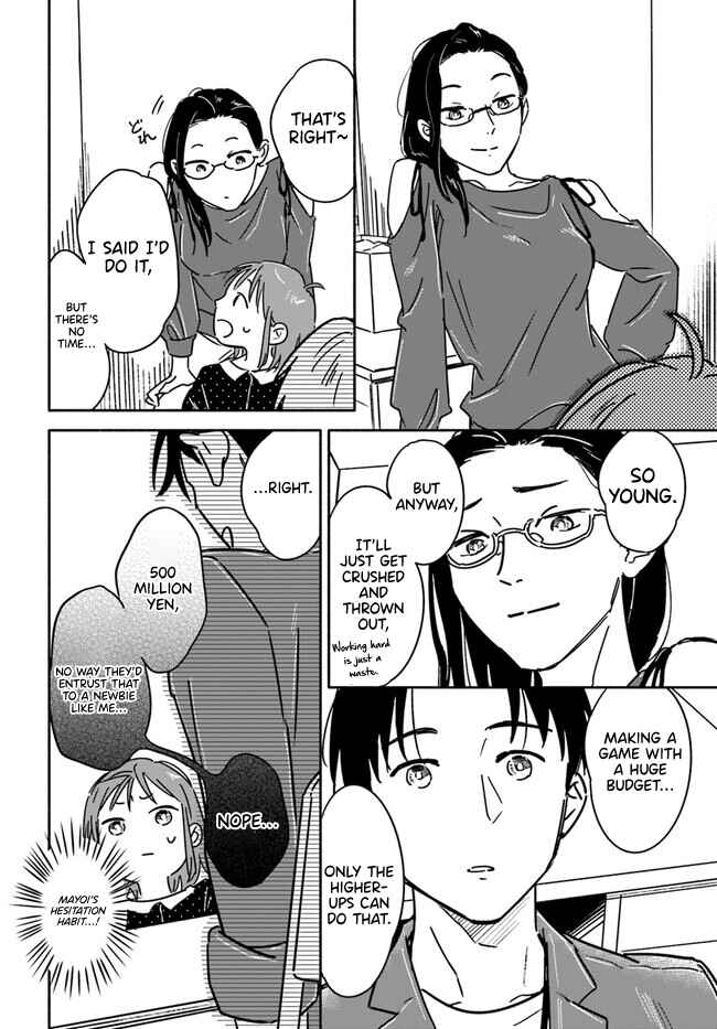 Page 11 Chapter 2 E, Kami Eshi wo Oidasun desu ka?