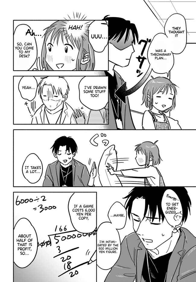 Page 19 Chapter 2 E, Kami Eshi wo Oidasun desu ka?