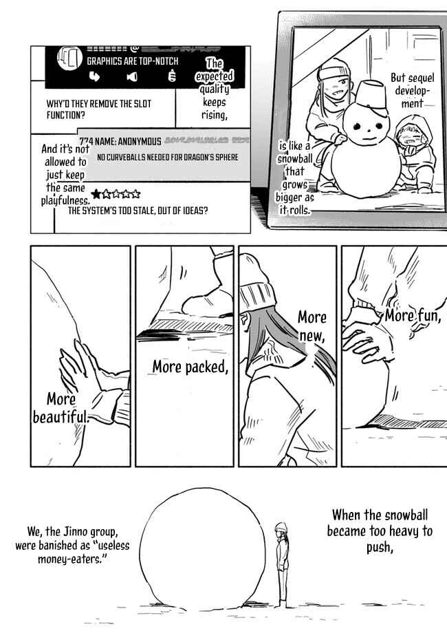 Page 27 Chapter 2 E, Kami Eshi wo Oidasun desu ka?