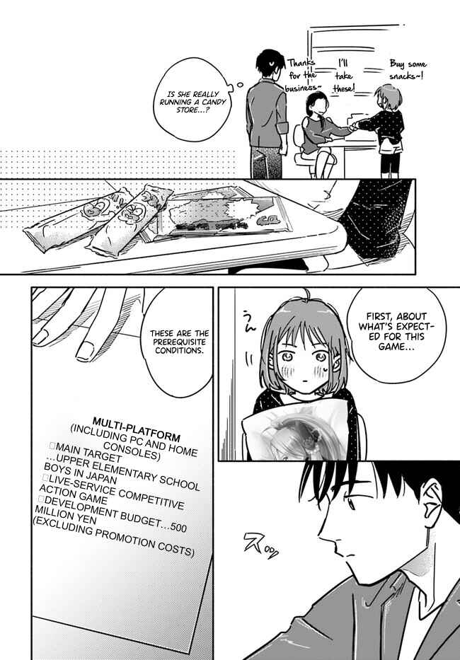 Page 7 Chapter 2 E, Kami Eshi wo Oidasun desu ka?