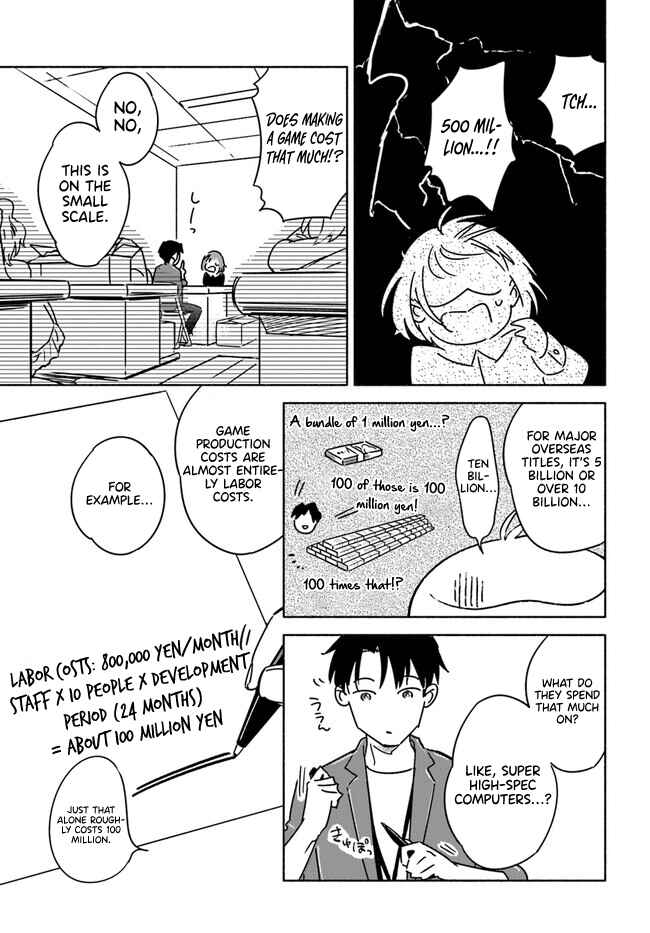 Page 8 Chapter 2 E, Kami Eshi wo Oidasun desu ka?