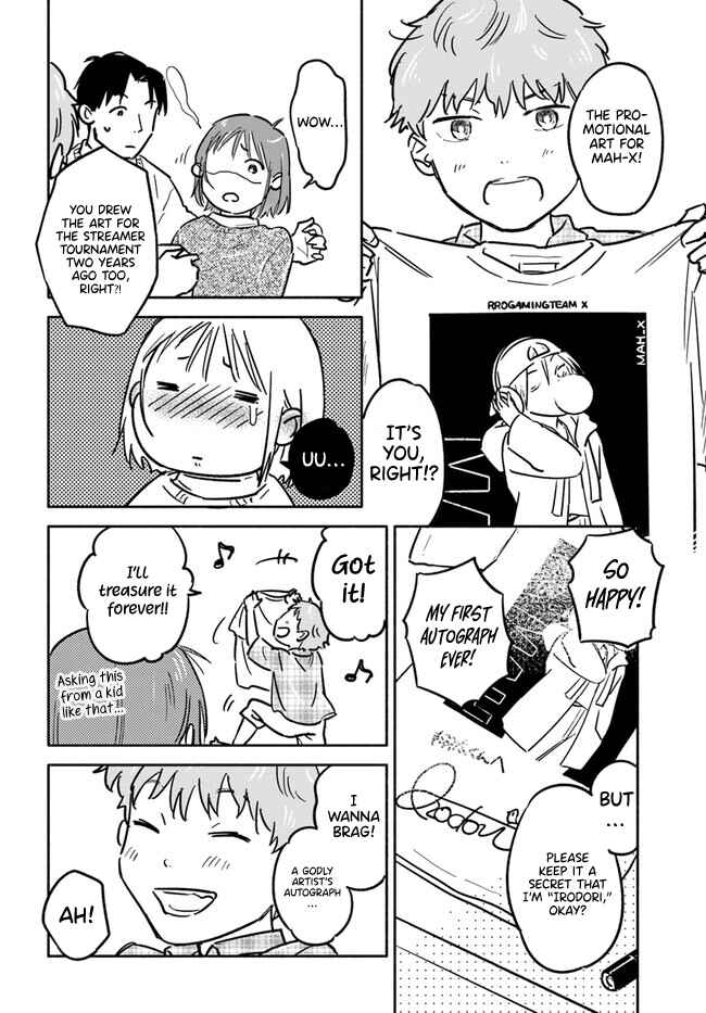 Page 13 Chapter 3 E, Kami Eshi wo Oidasun desu ka?