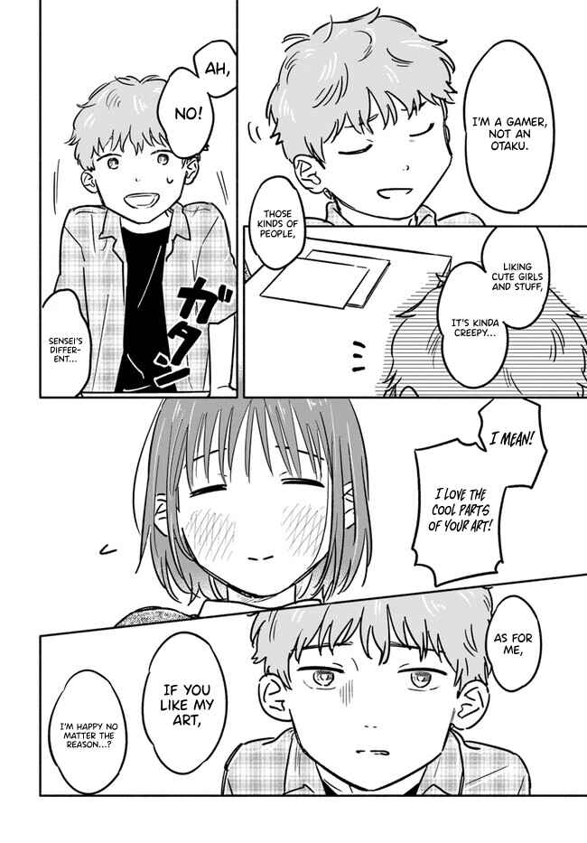 Page 15 Chapter 3 E, Kami Eshi wo Oidasun desu ka?