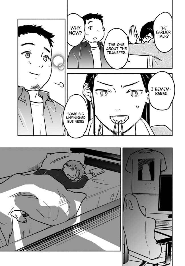Page 28 Chapter 3 E, Kami Eshi wo Oidasun desu ka?