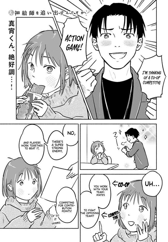Page 30 Chapter 3 E, Kami Eshi wo Oidasun desu ka?