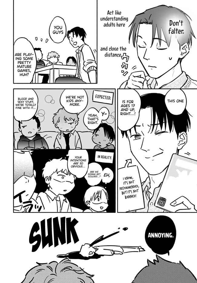Page 5 Chapter 3 E, Kami Eshi wo Oidasun desu ka?