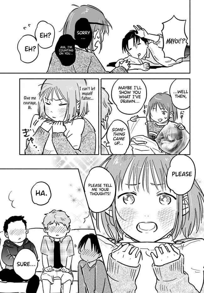 Page 6 Chapter 3 E, Kami Eshi wo Oidasun desu ka?
