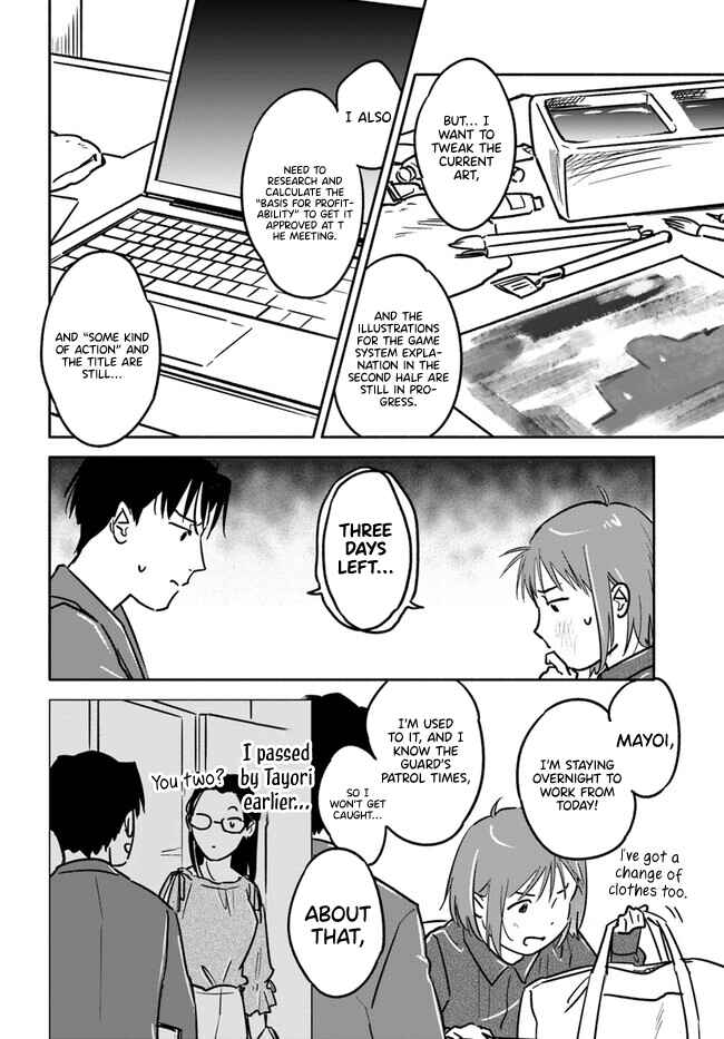 Page 16 Chapter 4 E, Kami Eshi wo Oidasun desu ka?