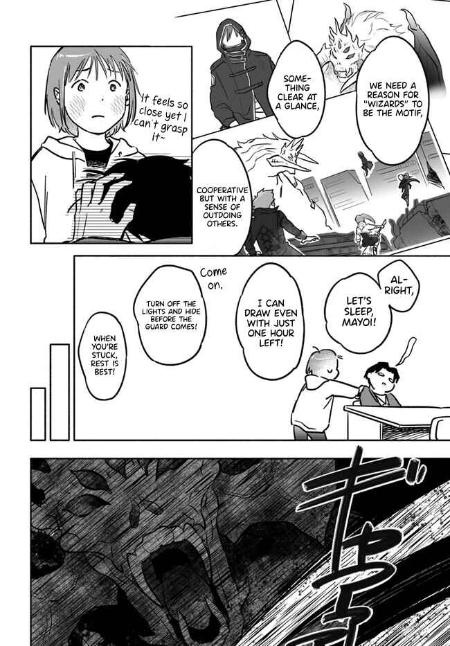 Page 22 Chapter 4 E, Kami Eshi wo Oidasun desu ka?