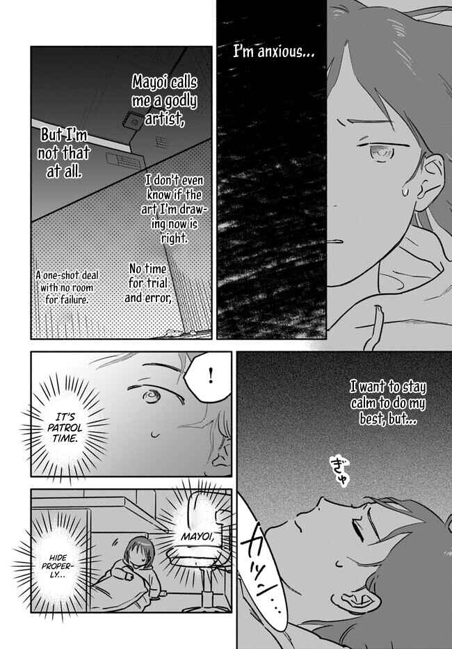 Page 24 Chapter 4 E, Kami Eshi wo Oidasun desu ka?