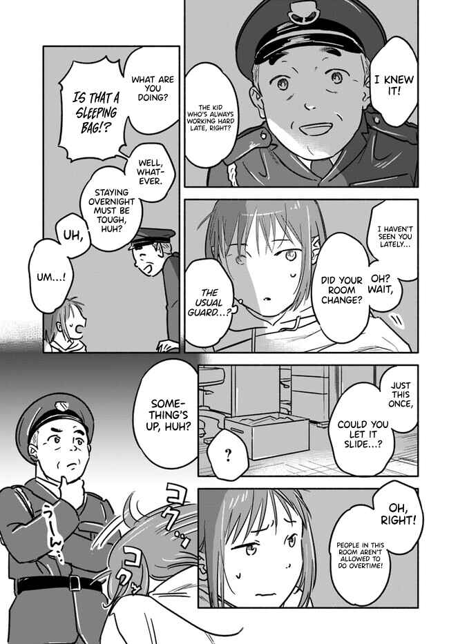 Page 27 Chapter 4 E, Kami Eshi wo Oidasun desu ka?