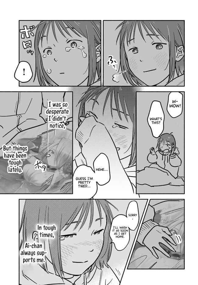 Page 29 Chapter 4 E, Kami Eshi wo Oidasun desu ka?