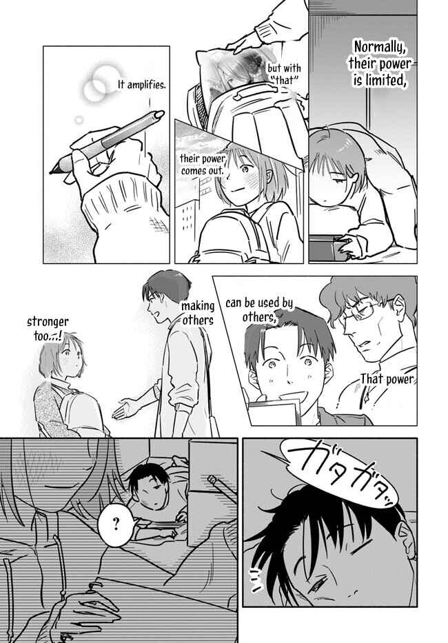 Page 31 Chapter 4 E, Kami Eshi wo Oidasun desu ka?