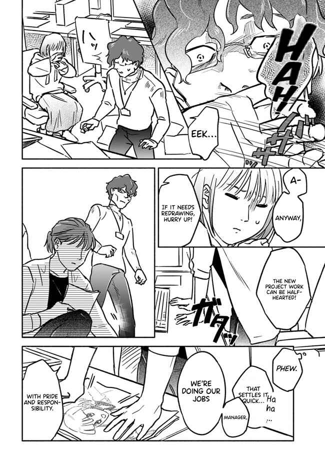 Page 42 Chapter 4 E, Kami Eshi wo Oidasun desu ka?