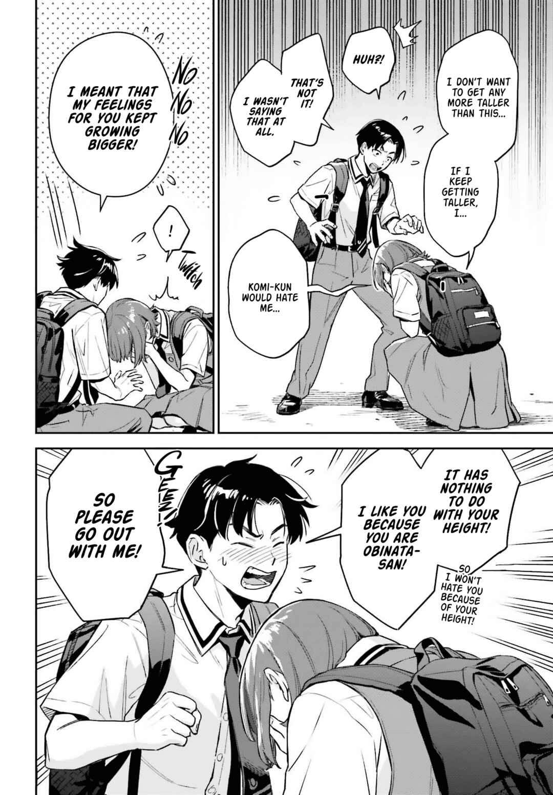 Page 14 Chapter Unknown_3e66 Boku no Kanojo wa Dekkawaii (Pre-Serialization)