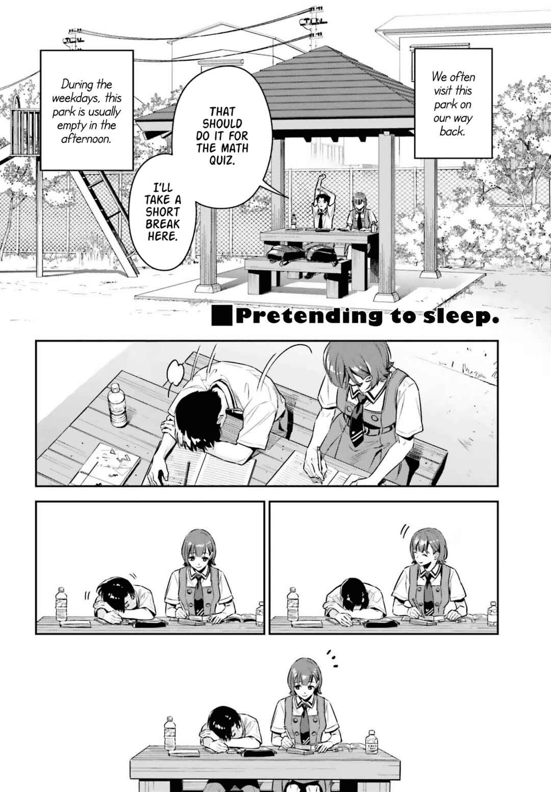 Page 24 Chapter Unknown_3e66 Boku no Kanojo wa Dekkawaii (Pre-Serialization)