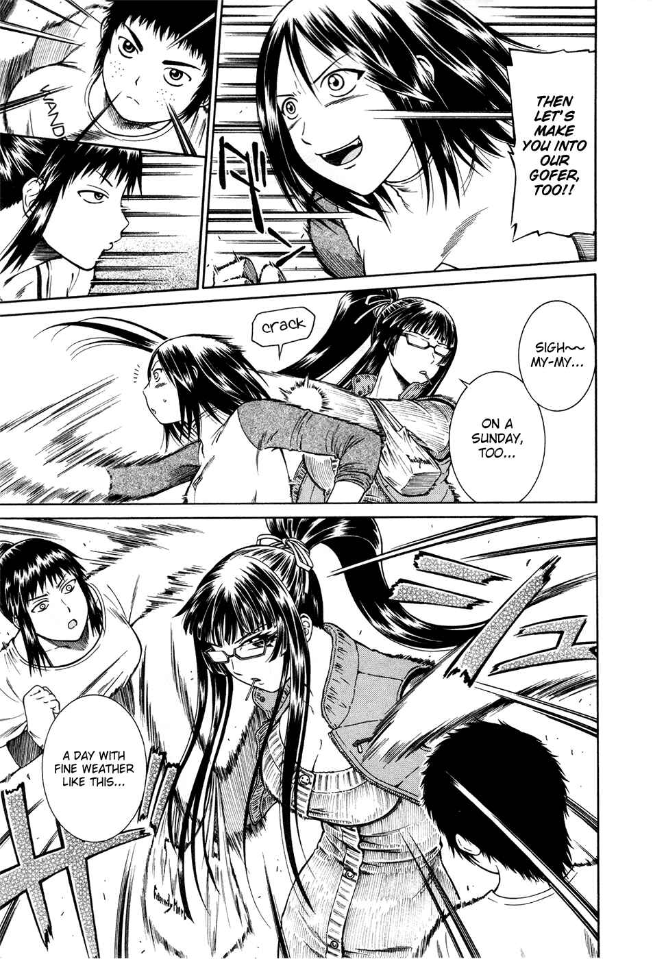 Page 10 Chapter 7 Dethrone