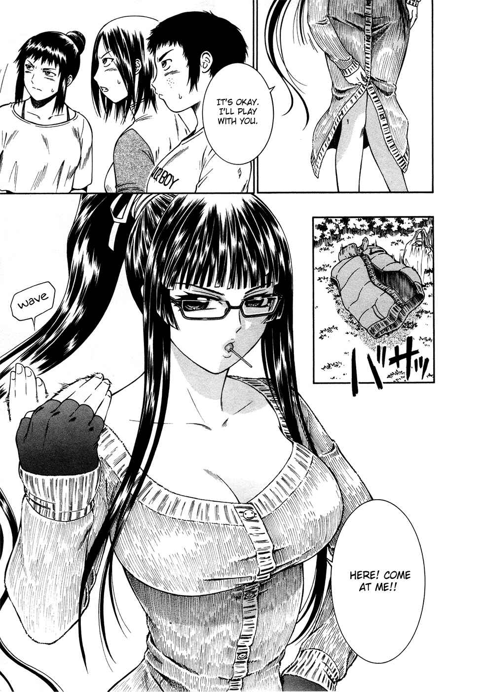 Page 12 Chapter 7 Dethrone