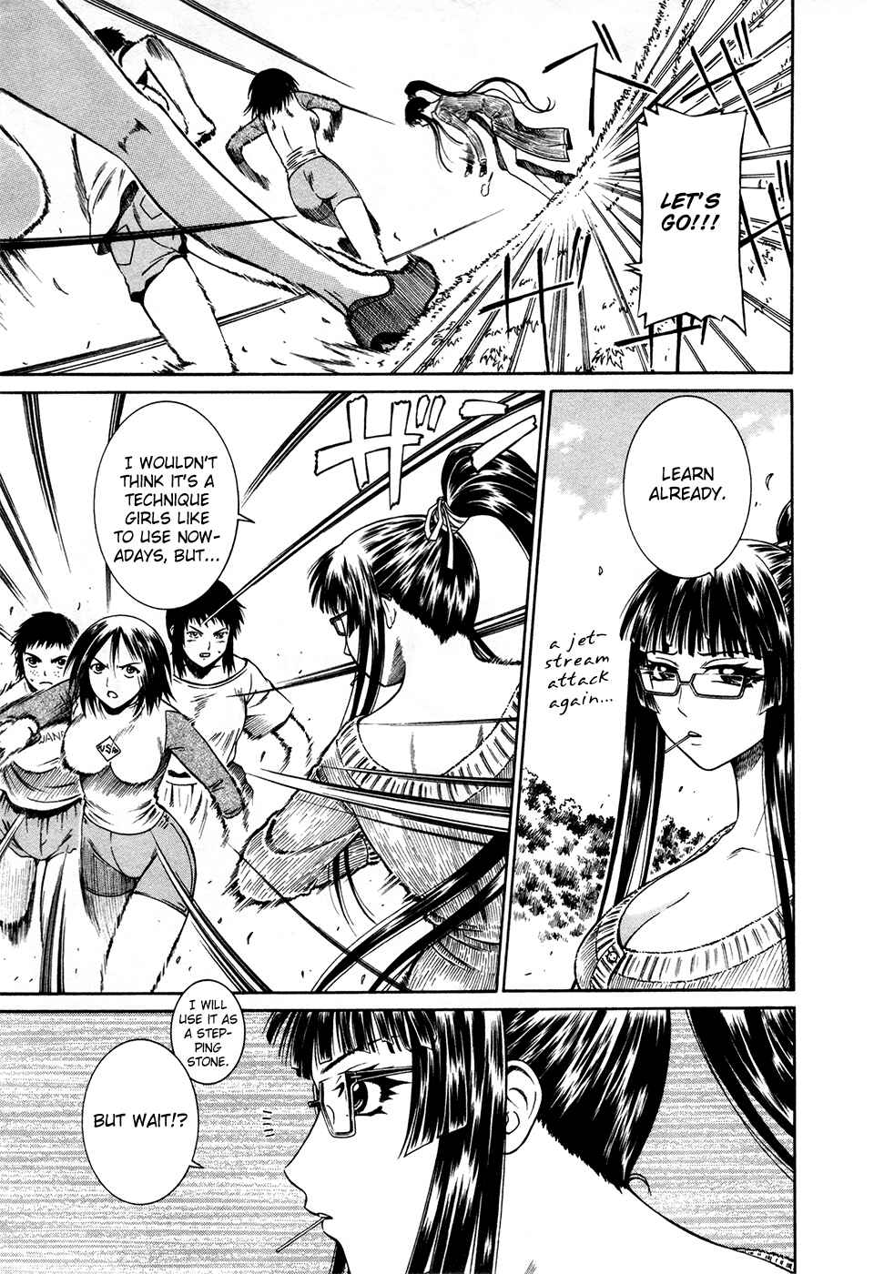 Page 17 Chapter 7 Dethrone