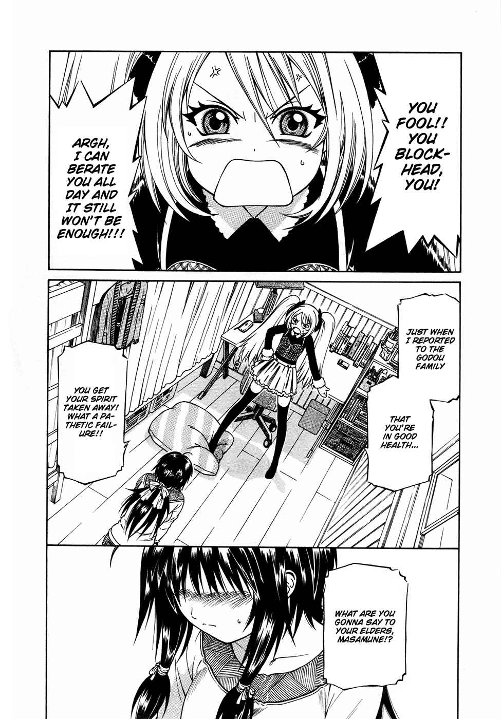 Page 3 Chapter 7 Dethrone