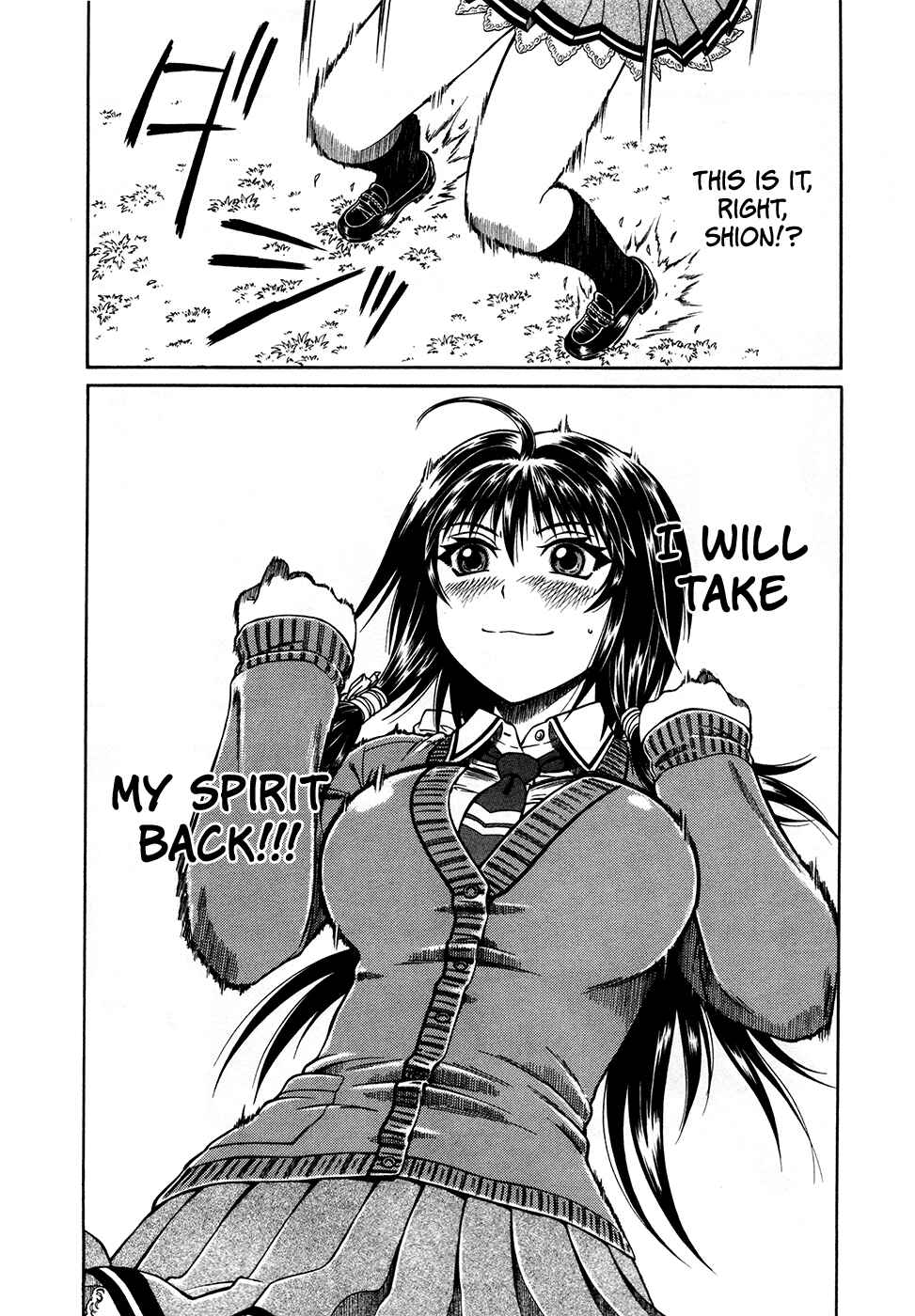 Page 32 Chapter 7 Dethrone