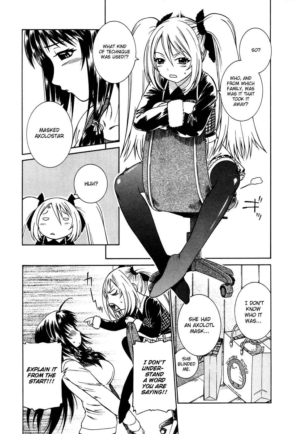 Page 4 Chapter 7 Dethrone