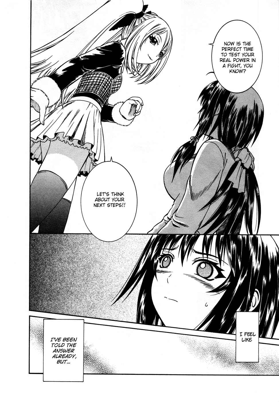 Page 7 Chapter 7 Dethrone
