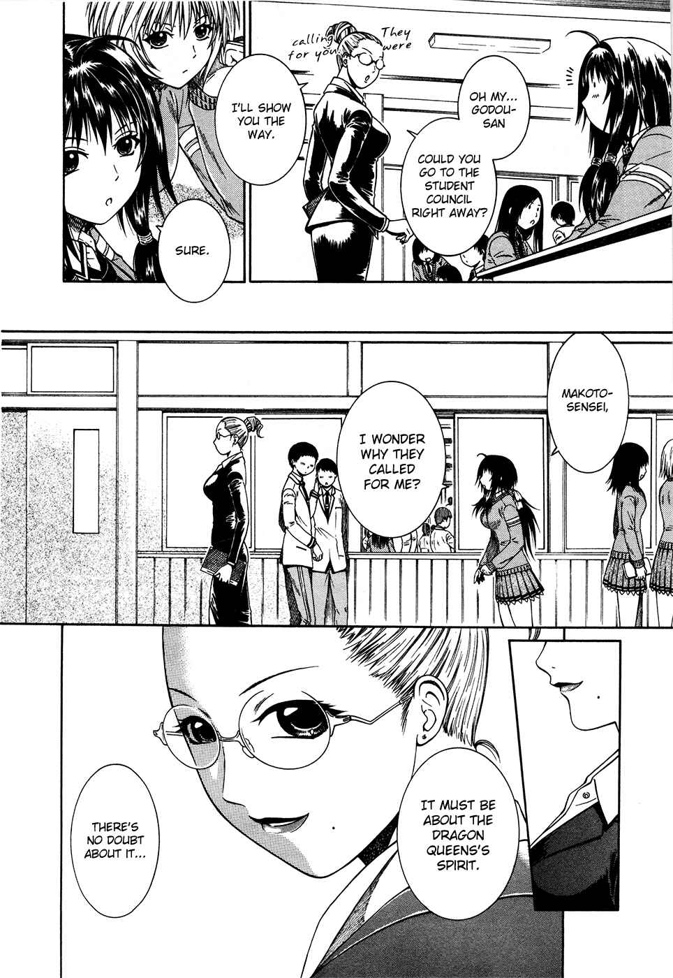 Page 10 Chapter 6 Dethrone