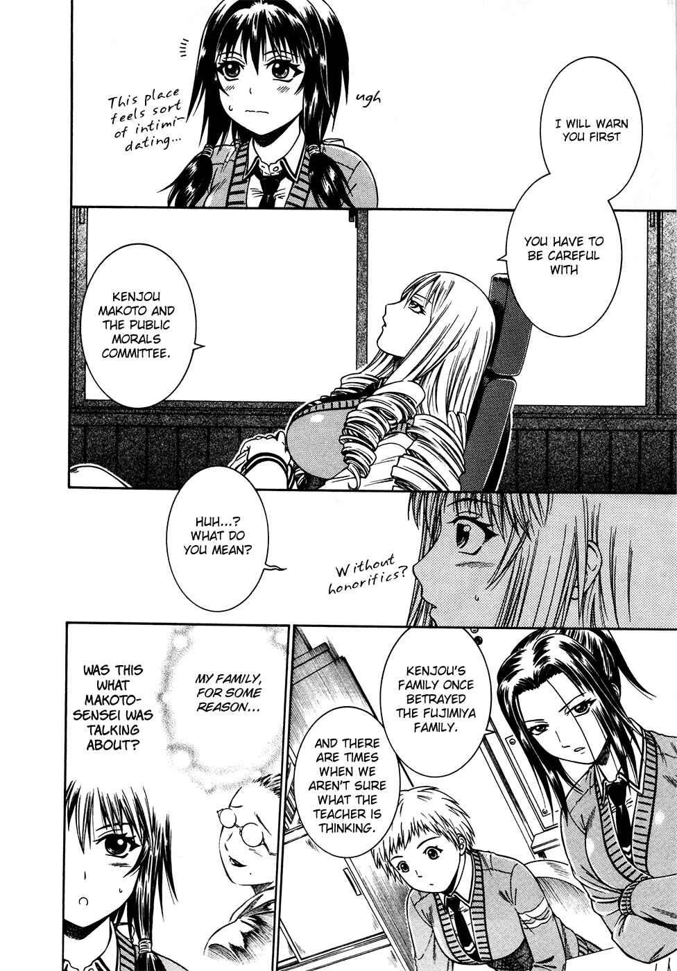 Page 14 Chapter 6 Dethrone