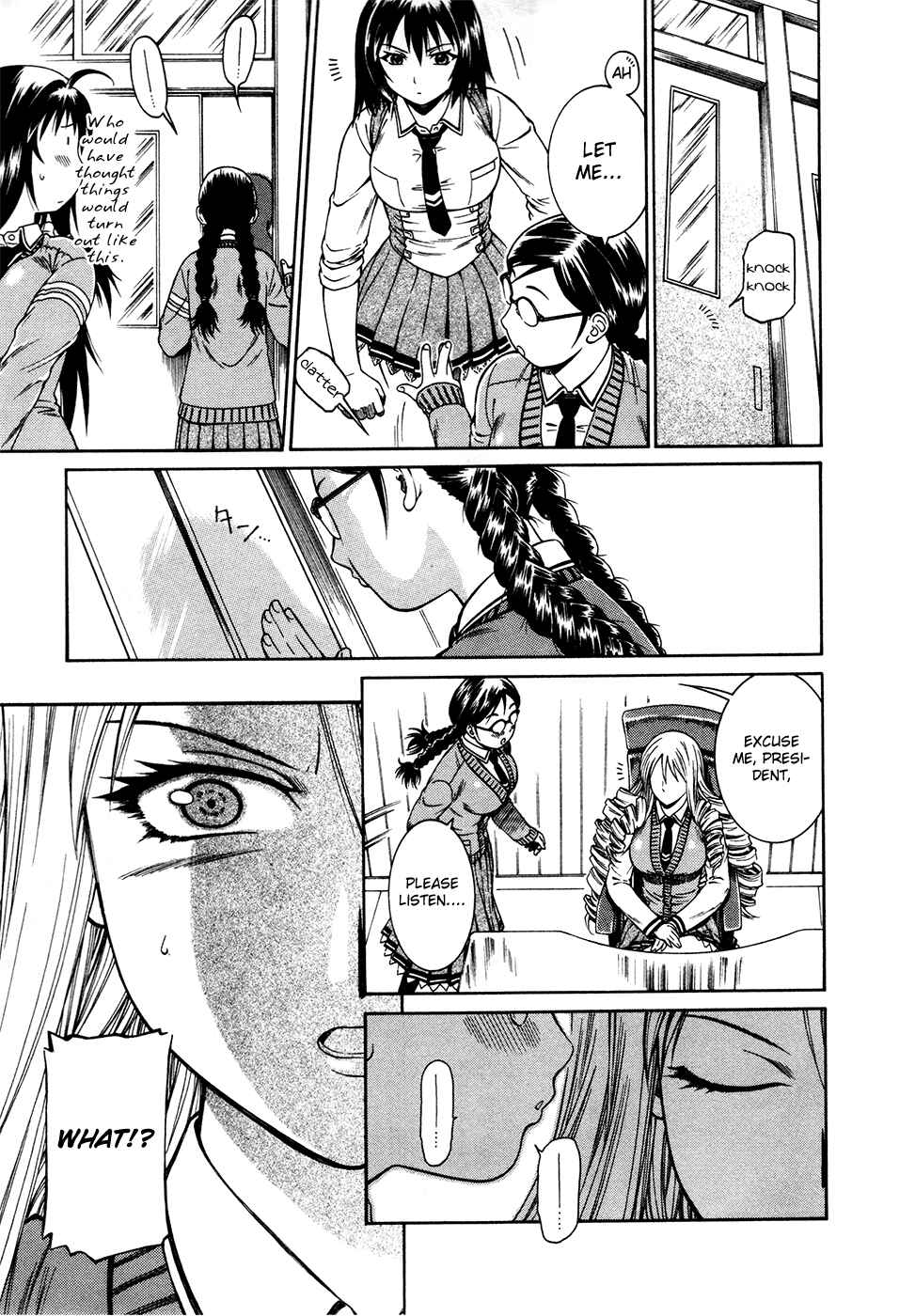 Page 17 Chapter 6 Dethrone