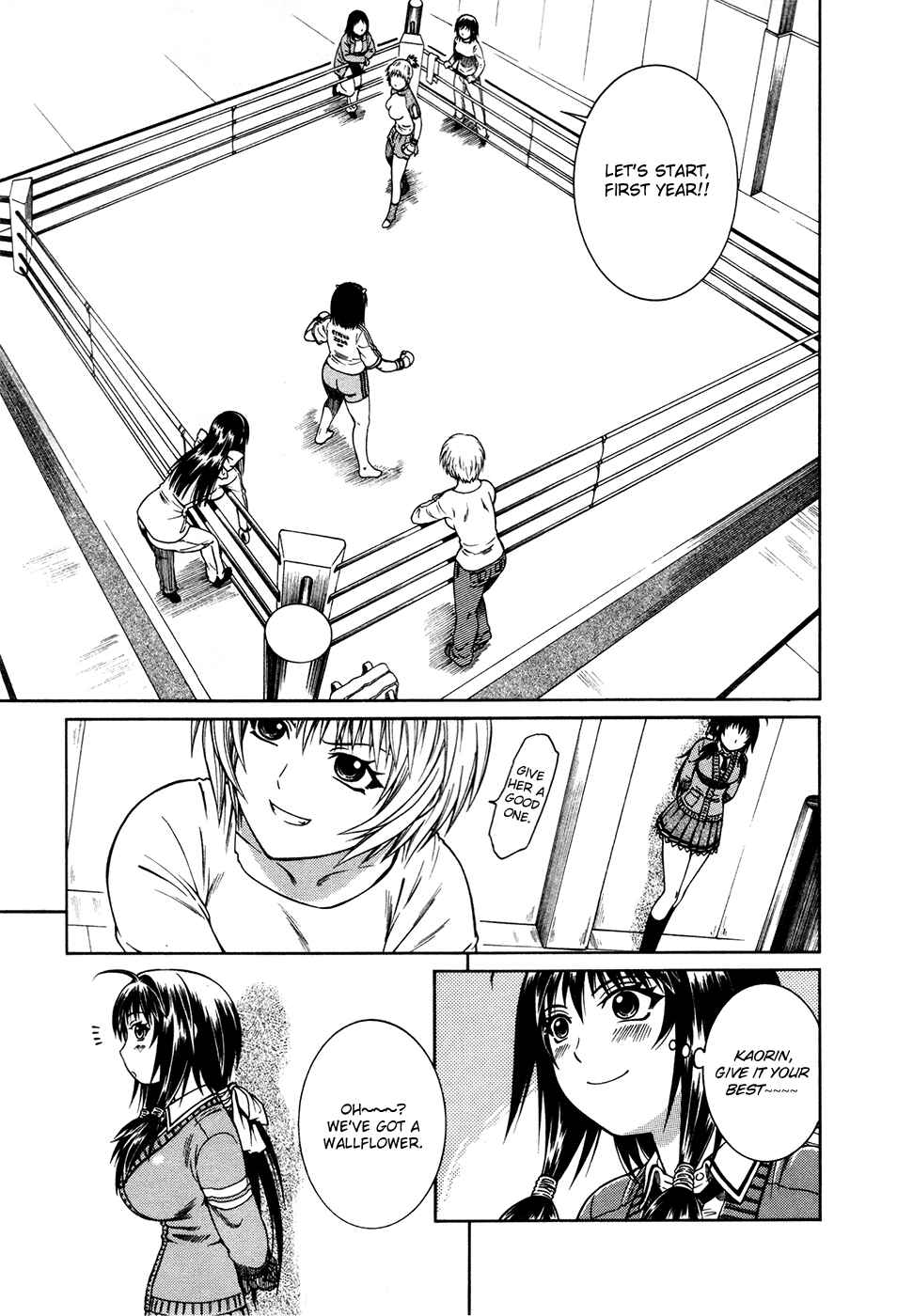 Page 23 Chapter 6 Dethrone
