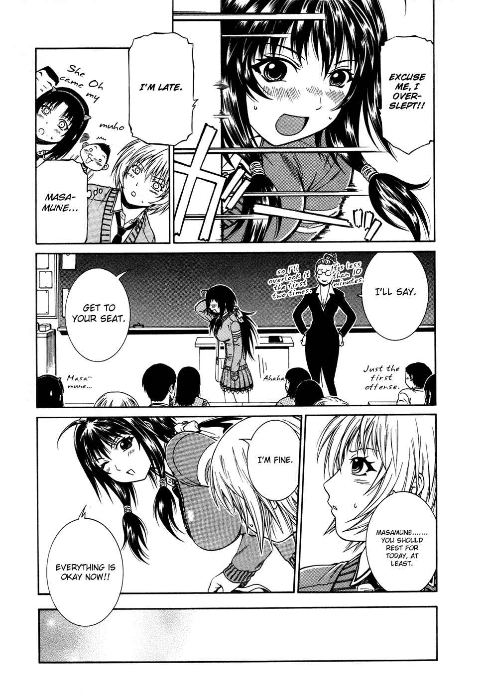 Page 9 Chapter 6 Dethrone